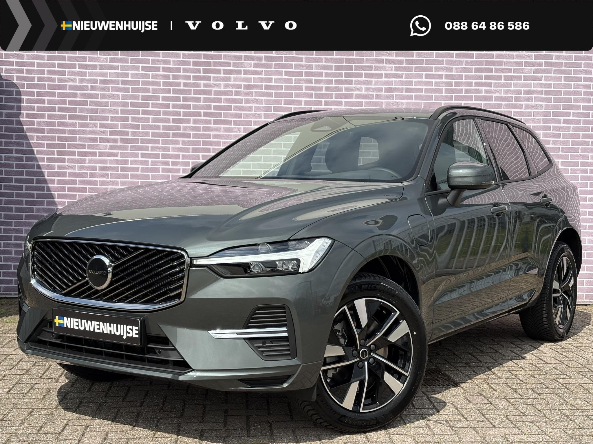 Volvo XC60 2.0 T6 Plug-in hybrid AWD Essential | Gratis Trek, Automaat, Gebruikt, Euro 6, 4 cilinders
