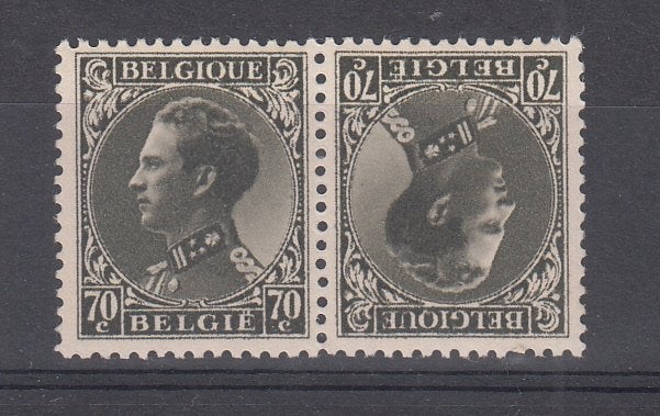 Belgie Postzegelcombinatie Koning Leopold III Uitgave 1935, Verzenden, Postfris