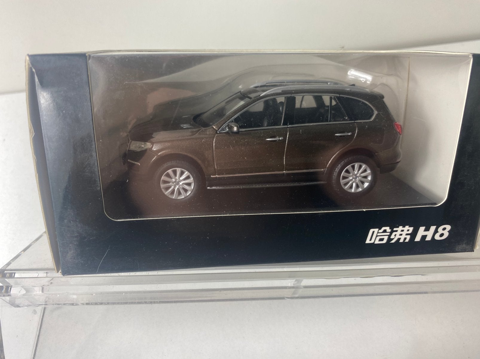 1:43 HAVAL H8-4x4 SUV-chinese car-in OVP excellent, Ophalen of Verzenden, Zo goed als nieuw, Auto, Overige merken
