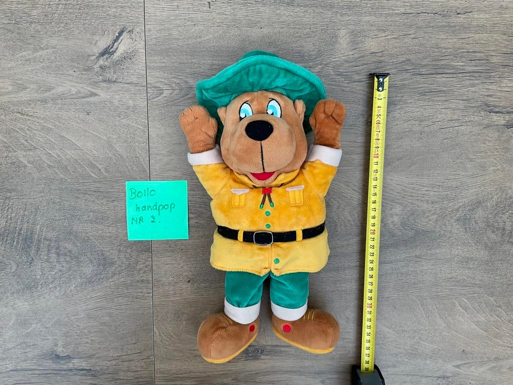Nieuwe zgan pluche Bollo De Beer Handpop Landall greenparks, Ophalen, Nieuw, Beer