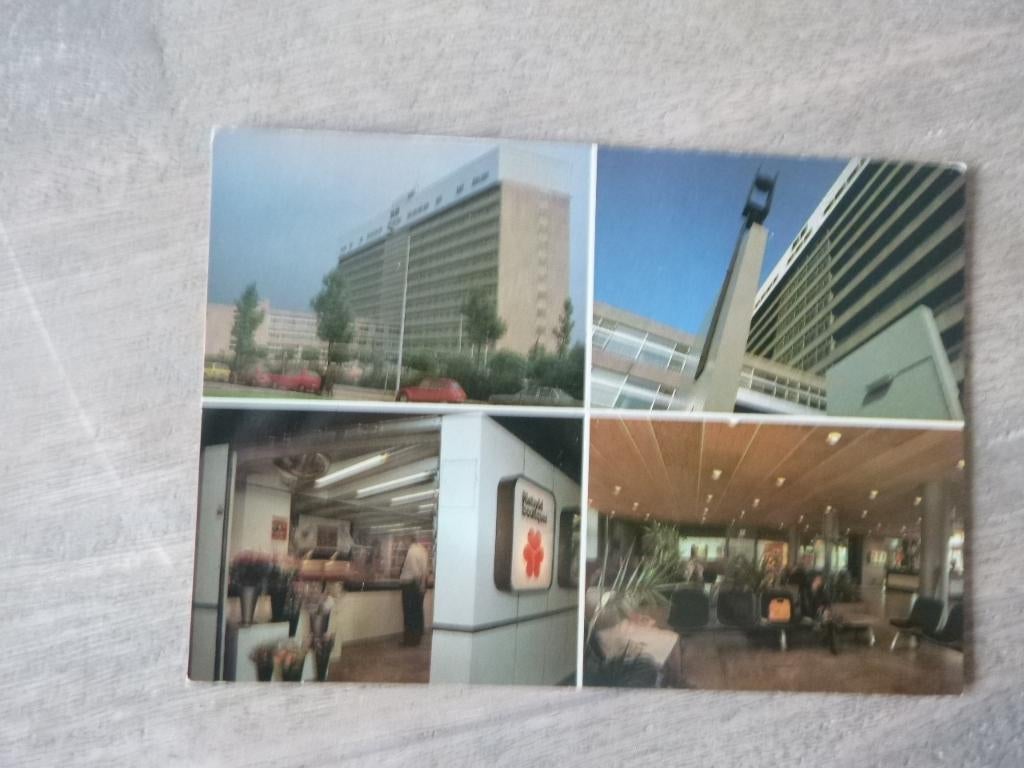 Rotterdam, st. Clara ziekenhuis/interieur, Verzenden, 1980 tot heden, Ongelopen, Zuid-Holland