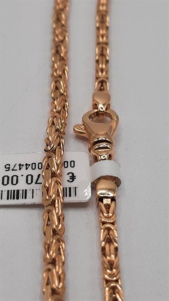 gouden Koningsketting 14kt, Www.bredajuwelier.nl, Nieuw, Ophalen of Verzenden, Www.bredajuwelier.nl