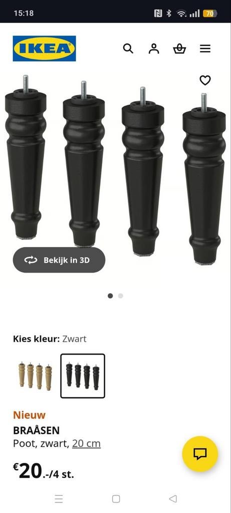 Ikea Braåsen Bedpoten - Zwart, Zwart, Zo goed als nieuw, Modern, Hout