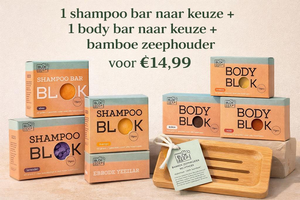 Blok Zeep shampoo, body bar en bamboe zeephouder, Ophalen of Verzenden, Nieuw, Bad & Douche