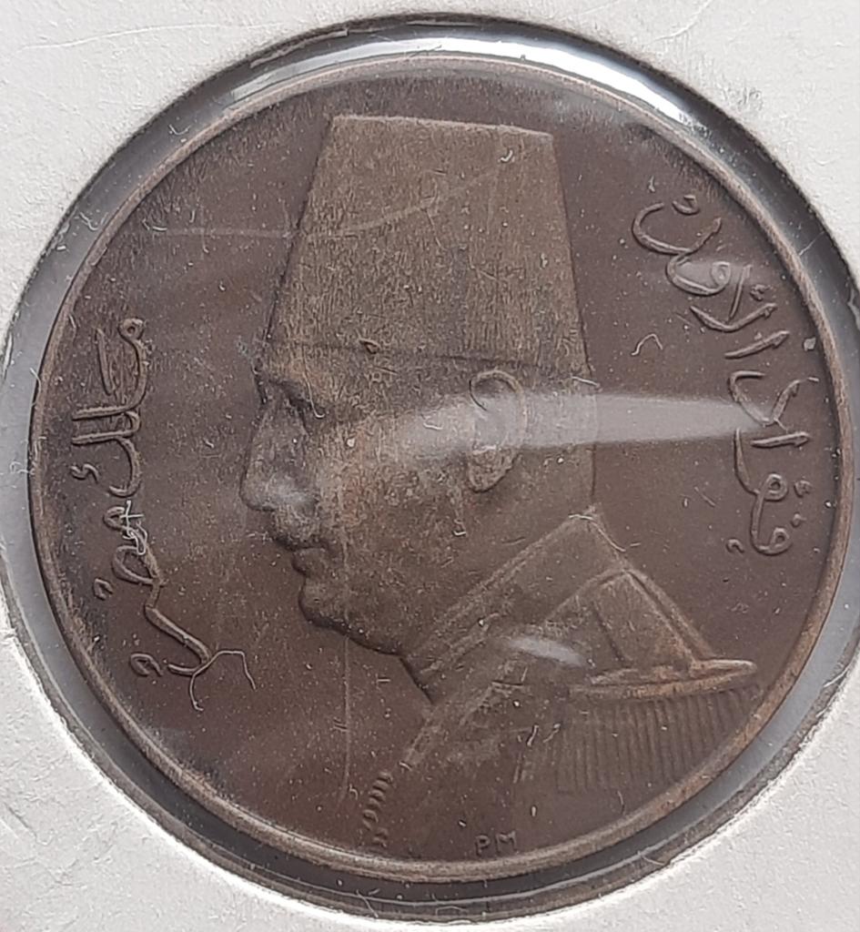 Egypte 1 millieme 1929 (AH1348) (PM munteken), Ophalen of Verzenden, Midden-Oosten, Losse munt