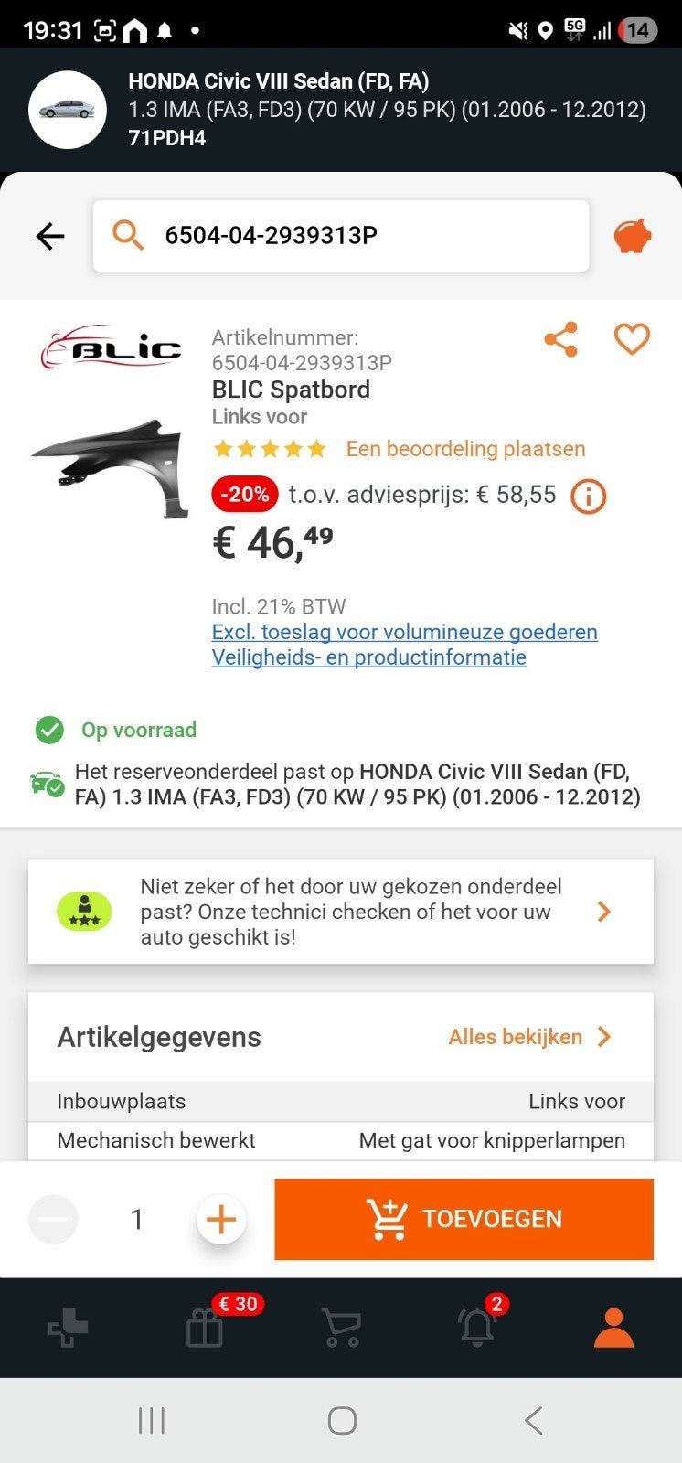 Gratis Spatbord Honda Civic VIII Sedan (FD, FA) 2006-2012, Ophalen of Verzenden