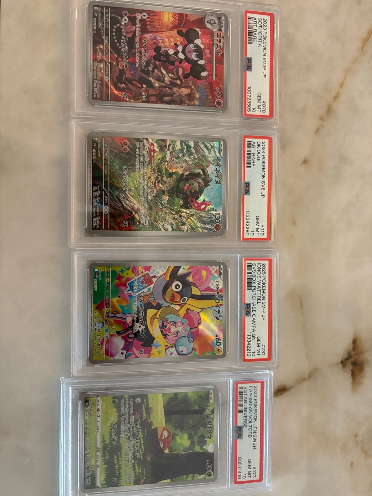 PSA 10 Gem Mint Pokémon Kaarten - Japanse Collectie, Ophalen, Zo goed als nieuw, Meerdere kaarten