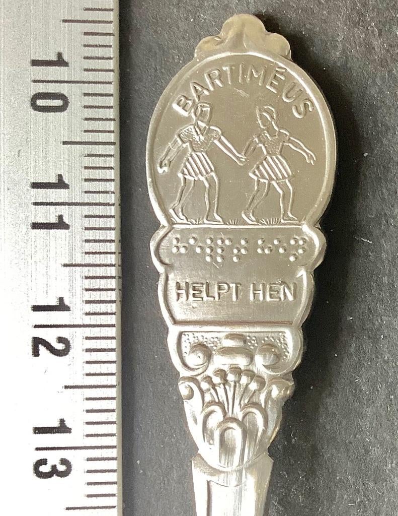 lepel, Bartiméus, helpt hen (B2, Ophalen of Verzenden, Gebruikt
