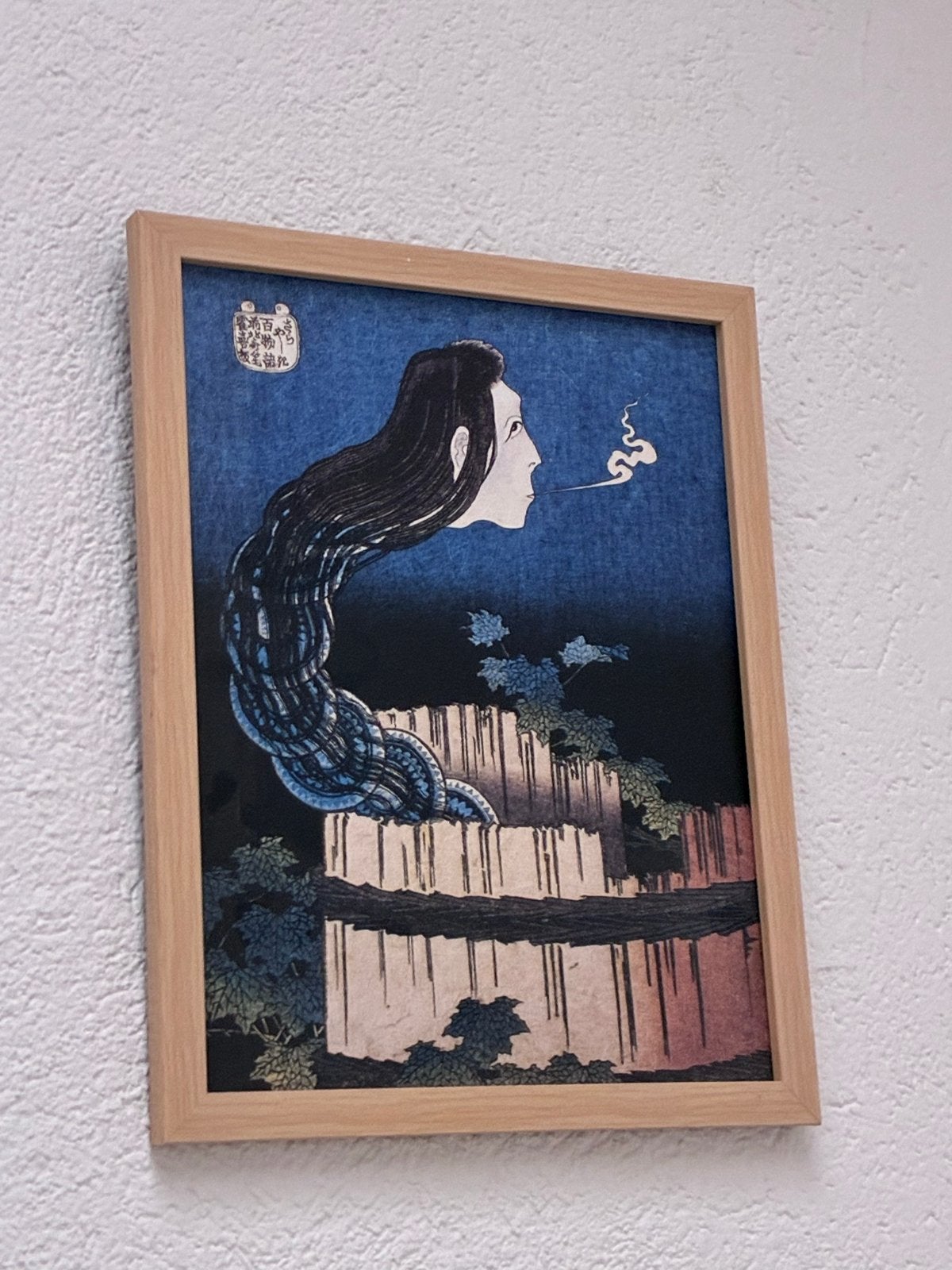 Japanese painting with wooden frame, Antiek en Kunst, Kunst | Schilderijen | Klassiek, Ophalen, Portret of Personen, Klassiek