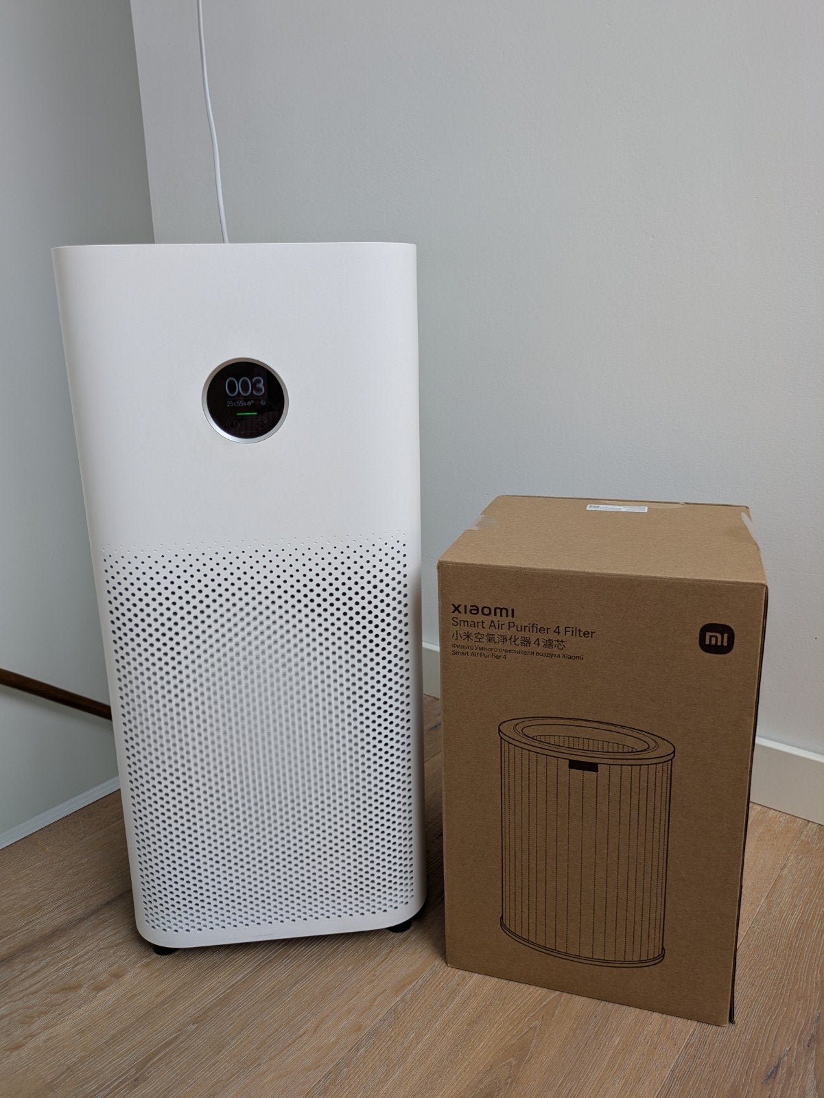 Xiaomi Smart Air Purifier 4 - Luchtreiniger, Ophalen, Zo goed als nieuw, Luchtreiniger