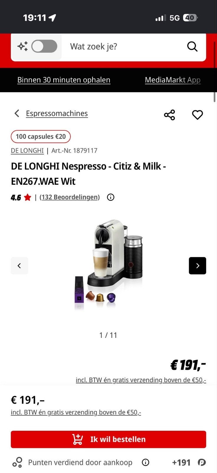 nespresso