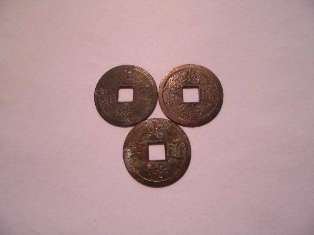 3 munten China 1 cash 1906 Kwangtung Y# 191, Postzegels en Munten, Ophalen of Verzenden, Oost-Azië, Setje
