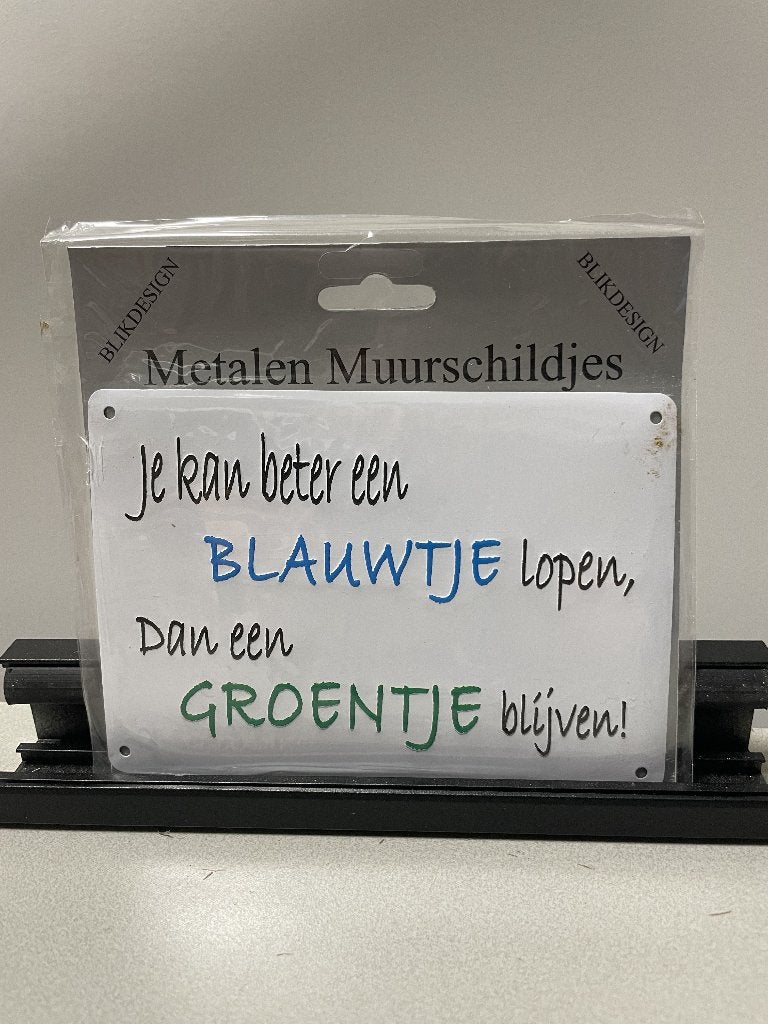 Blauwtje lopen tekstbord (klein), Ophalen of Verzenden, Www.pand50.nl, Info@pand50.nl, Printer 29B Coevorden