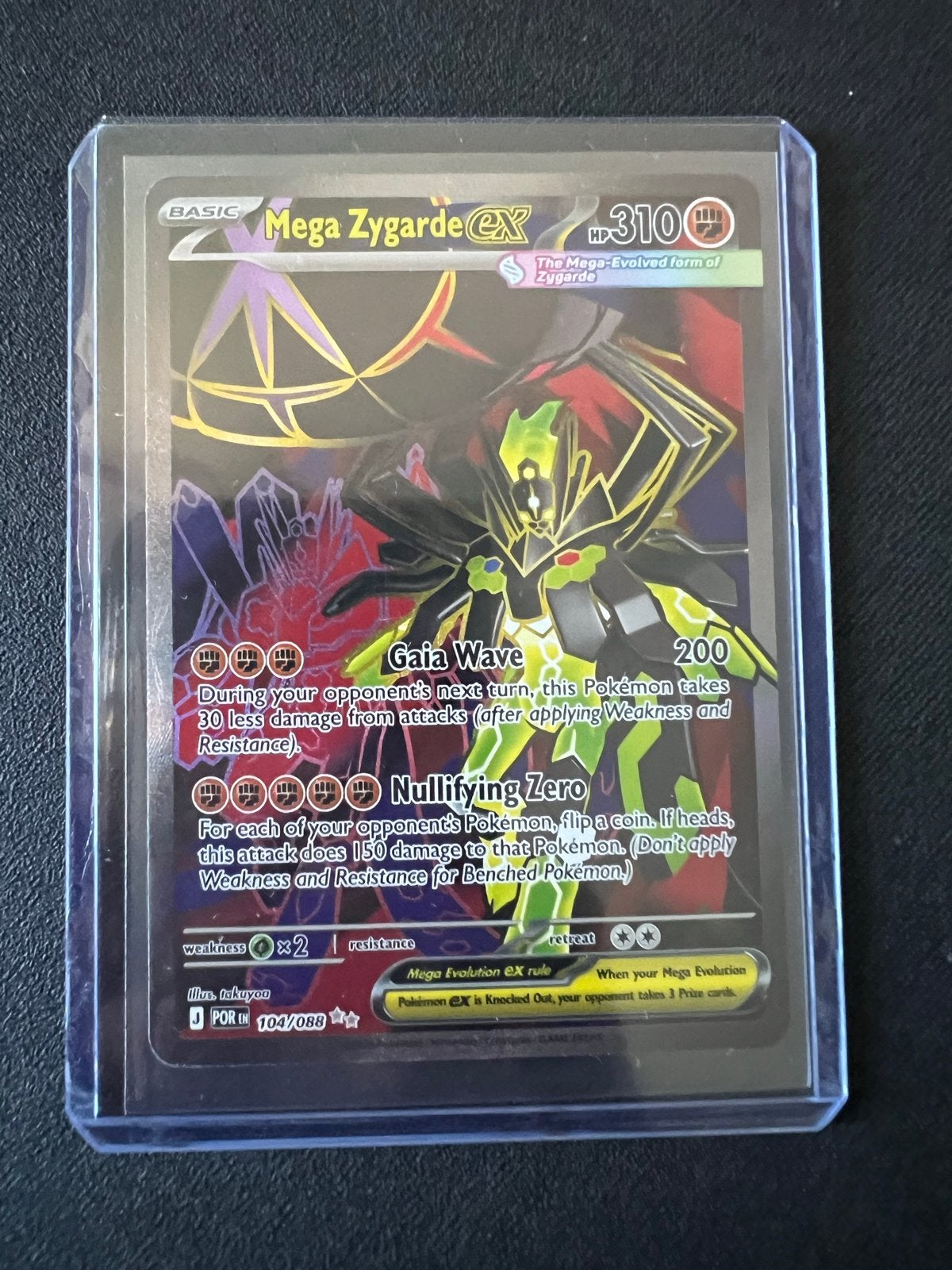 Mega Zygarde EX Pokémon kaart 104/088 - Perfect Order POR, Ophalen, Zo goed als nieuw, Losse kaart