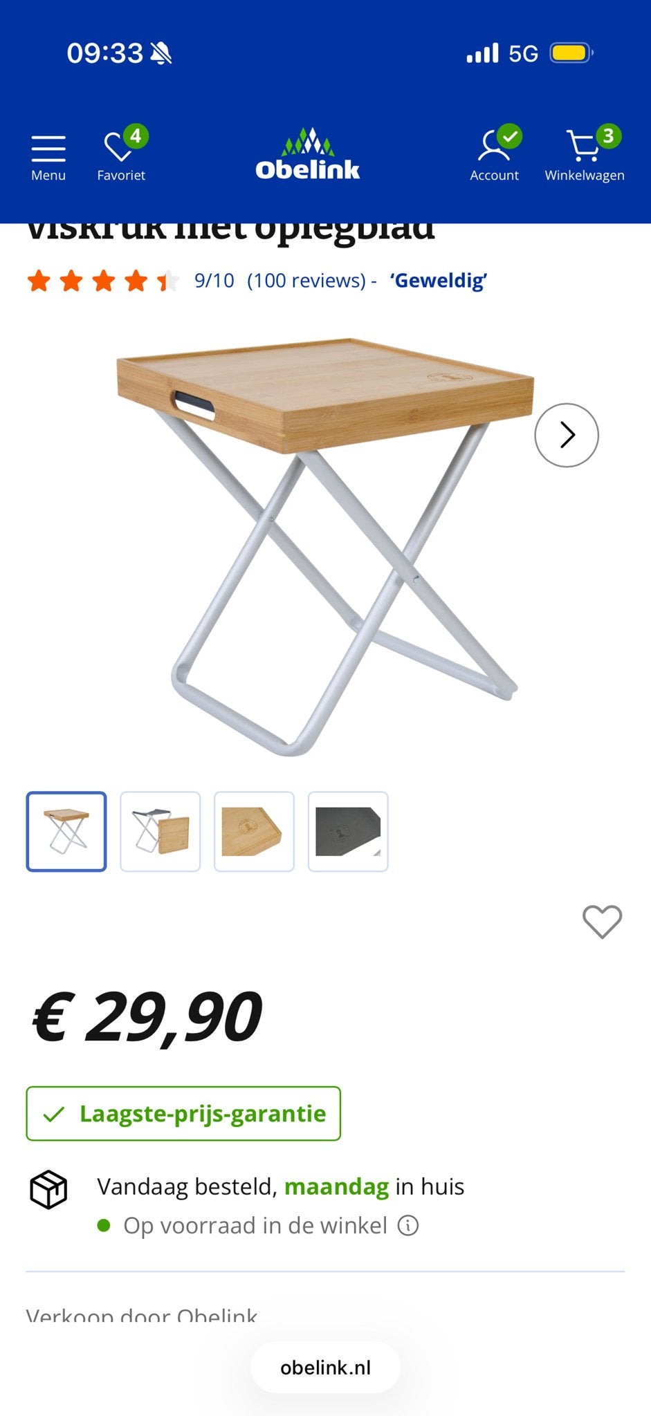 Wander Campingtafel met opbergblad, Caravans en Kamperen, Ophalen, Zo goed als nieuw, Campingtafel