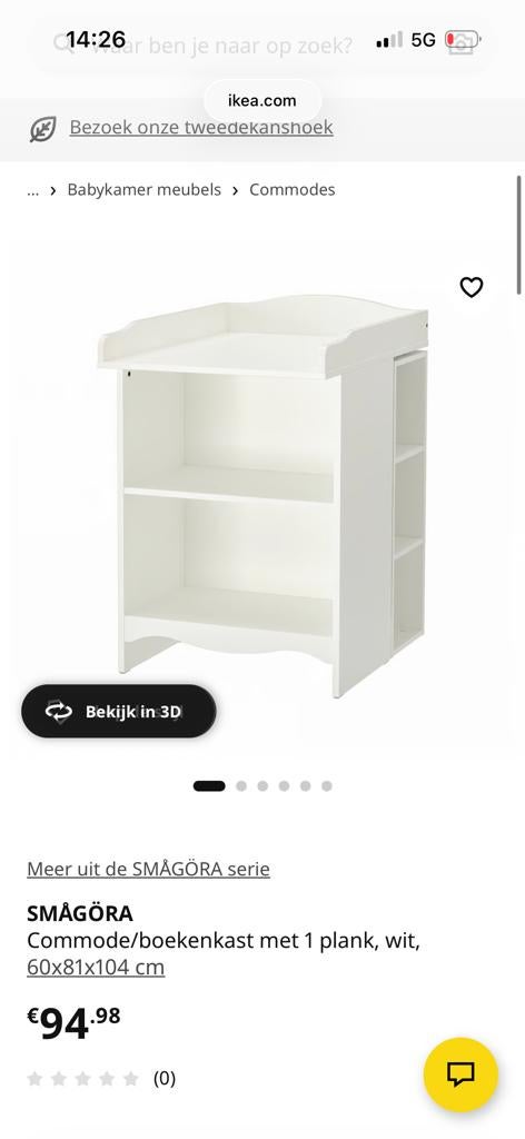 IKEA SMÅGÖRA Commode/boekenkast met 1 plank, wit, Gebruikt, 50 tot 70 cm, 105 cm of meer, Ophalen of Verzenden