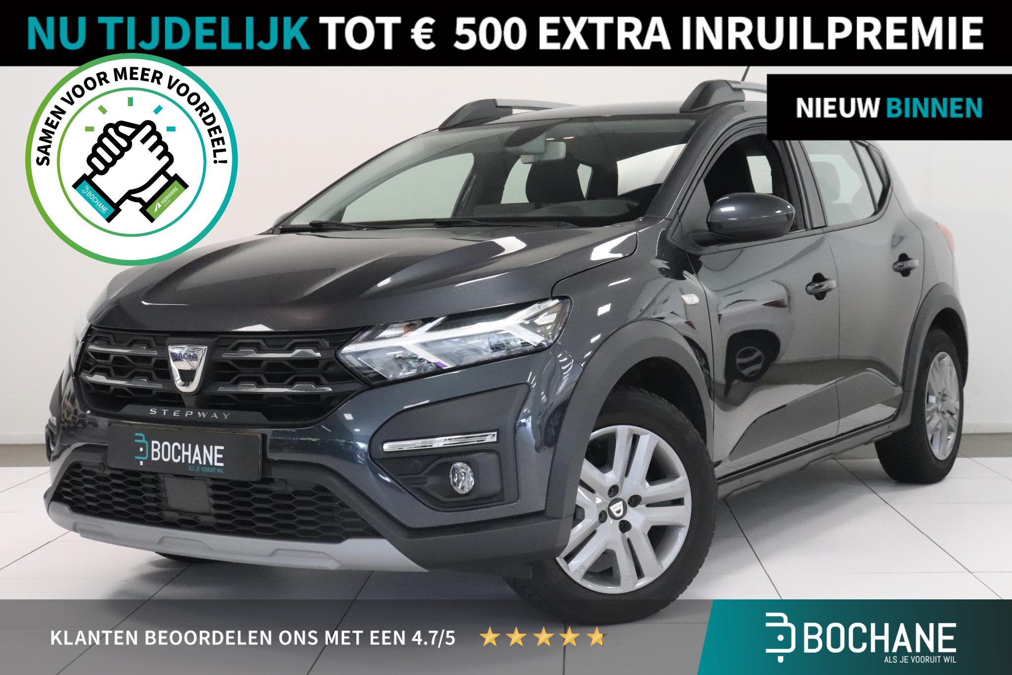 Dacia Sandero Stepway 1.0 TCe 90 Comfort | Camera | Climate, Auto's, Met garantie (alle), 49 €/maand, Origineel Nederlands, 91 pk
