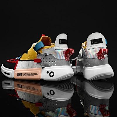 Trendy Kleurrijke Sneakers - Uniek Design- nieuw! Maat 38, Kleding | Dames, Schoenen, Overige kleuren, Nieuw, Ophalen of Verzenden