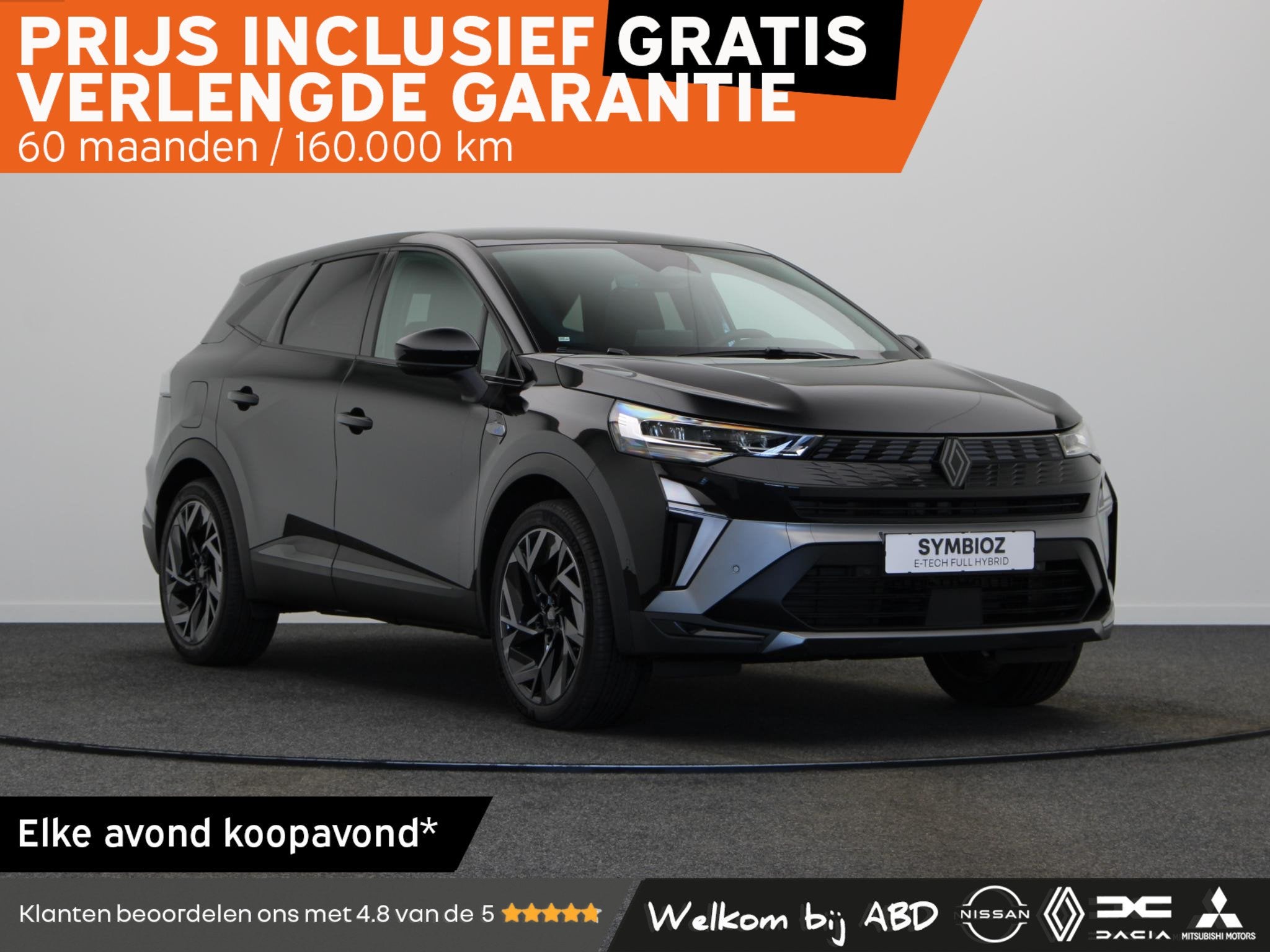 Renault Symbioz 1.8 E-Tech full hybrid 160pk esprit Alpine |