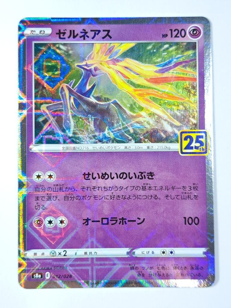 Pokémon - 25th Anniversary Collection - Xerneas - 012/028, Verzenden, Zo goed als nieuw, Losse kaart, Foil