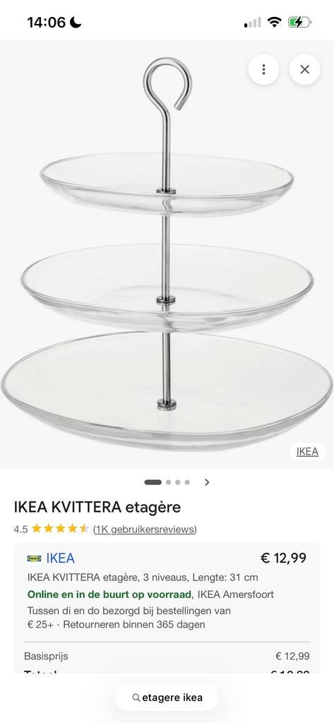 IKEA KVITTERA etagère - 3 niveaus, 31 cm, Huis en Inrichting, Woonaccessoires | Etagères, Ophalen, Zo goed als nieuw