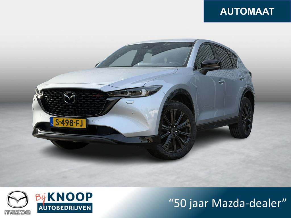 Mazda CX-5 2.0 SkyActiv-G 165 Homura Limited | 360 Camera |, Auto's, Mazda, 1998 cc, Gebruikt, 4 cilinders, 2000 kg