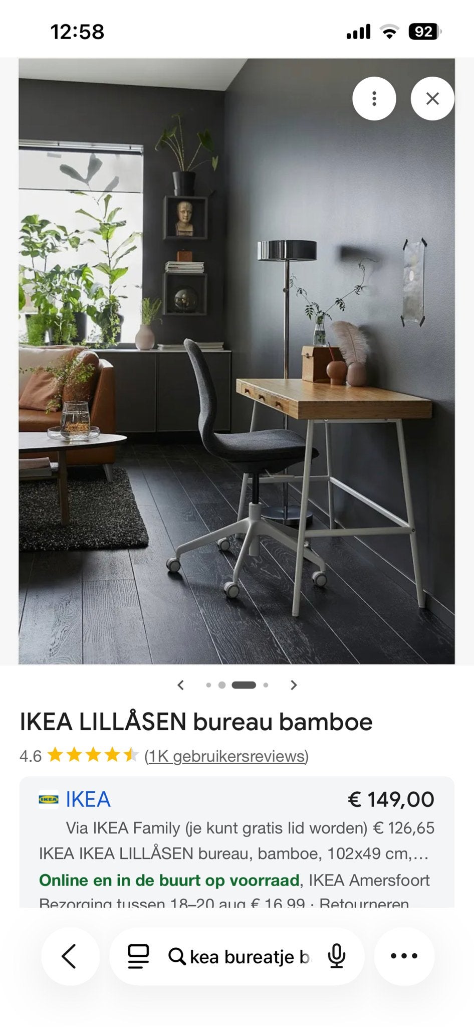 IKEA LILLÅSEN bureau bamboe, 102x49 cm, Gebruikt, Bruin, Ophalen of Verzenden, IKEA