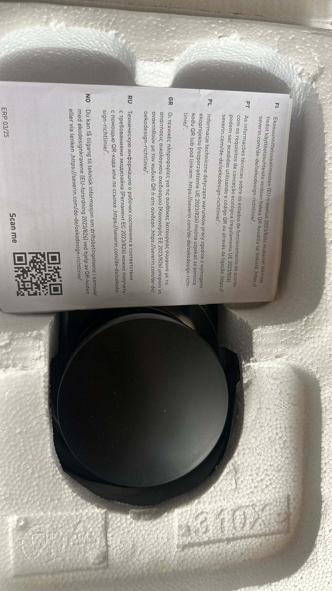 Severin Sapcentrifuge - Nieuw met lichte transportschade, Witgoed en Apparatuur, ., 2 snelheden, Nieuw, Ophalen of Verzenden