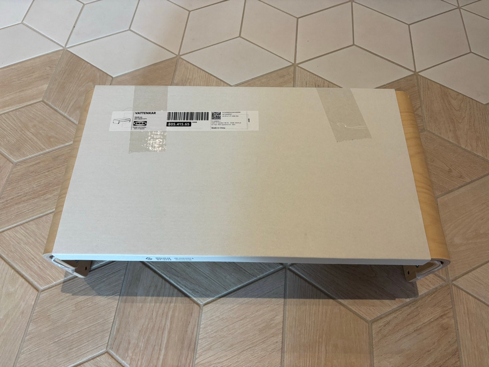Ikea Vattenkar laptop/monitorstand, Ophalen, Nieuw