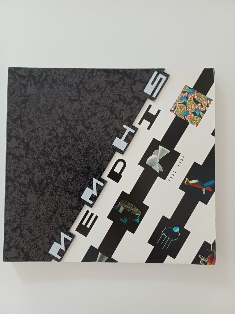 Memphis 1981-1988 - Groninger Museum, Gelezen, Gian Piero Vincenzo, Ophalen of Verzenden, Grafische vormgeving