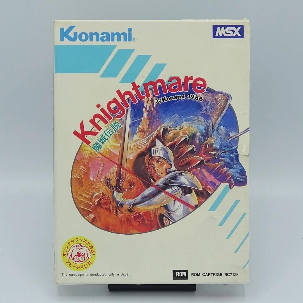 MSX Konami Knightmare, Computers en Software, Vintage Computers, Verzenden, MSX