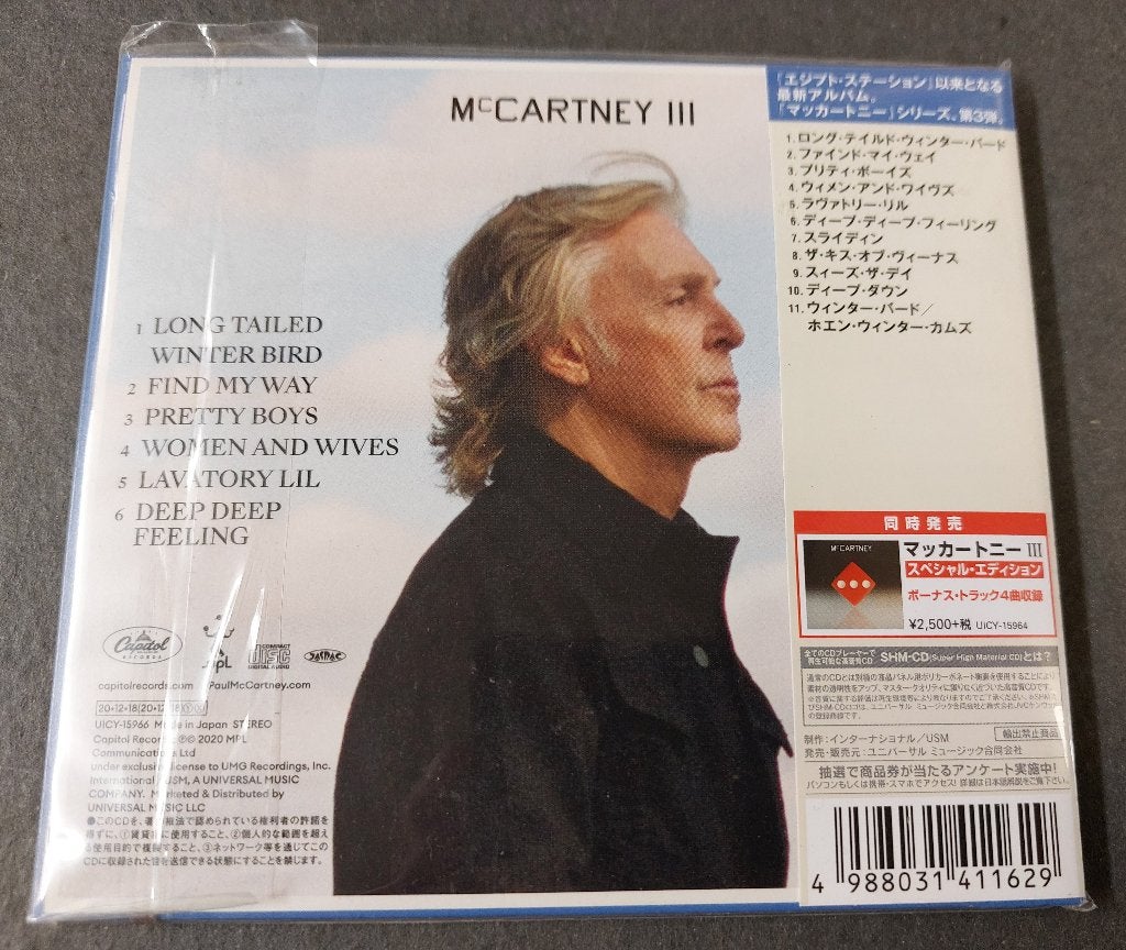 Paul McCartney III Japan CD GESEALED 11 tracks, Nieuw in verpakking, Eerste persing, Verzenden, Pop