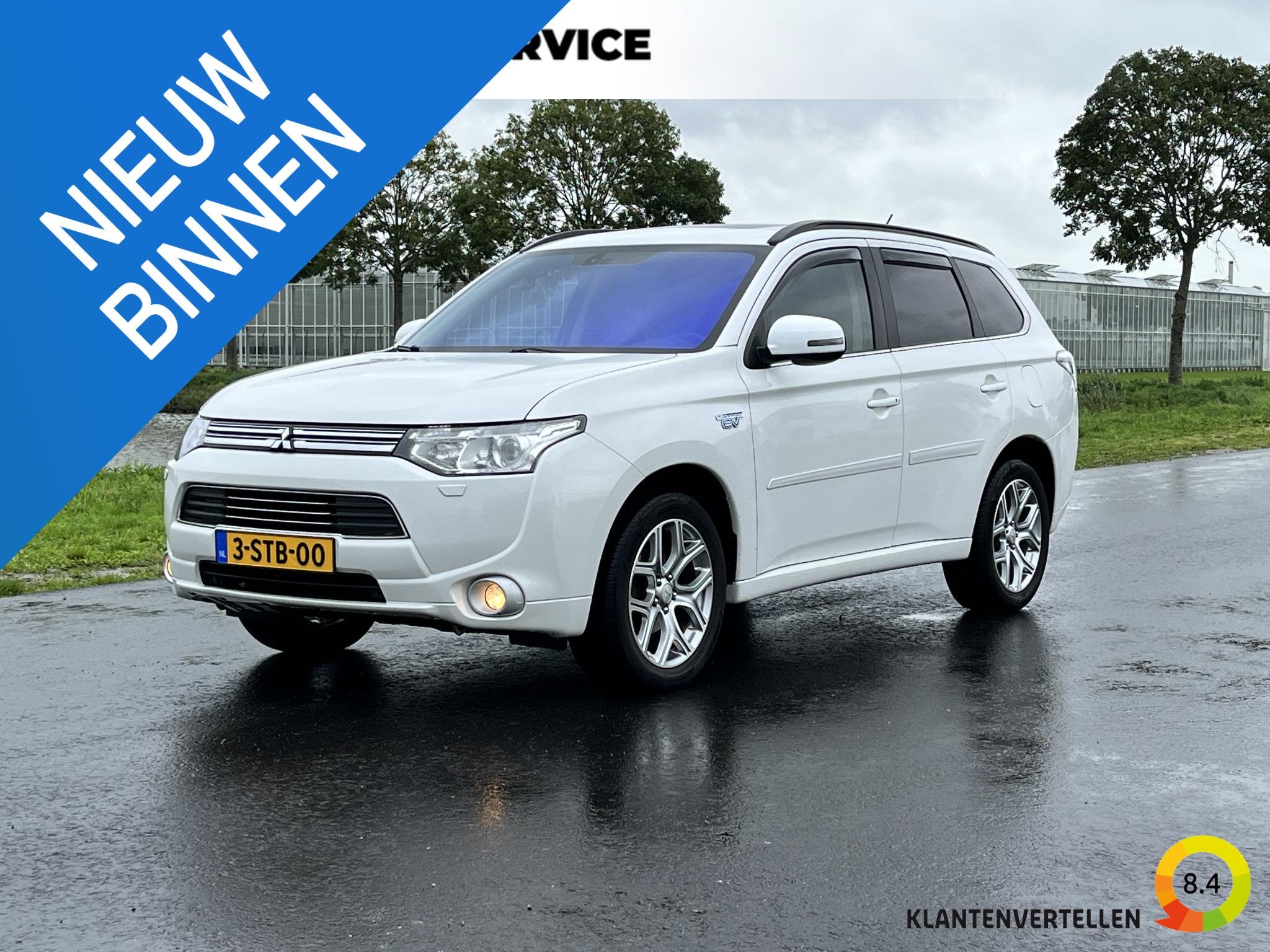 Mitsubishi Outlander 2.0 PHEV Instyle Clima, cruise, camera,, 1998 cc, Euro 6, 4 cilinders, Wit