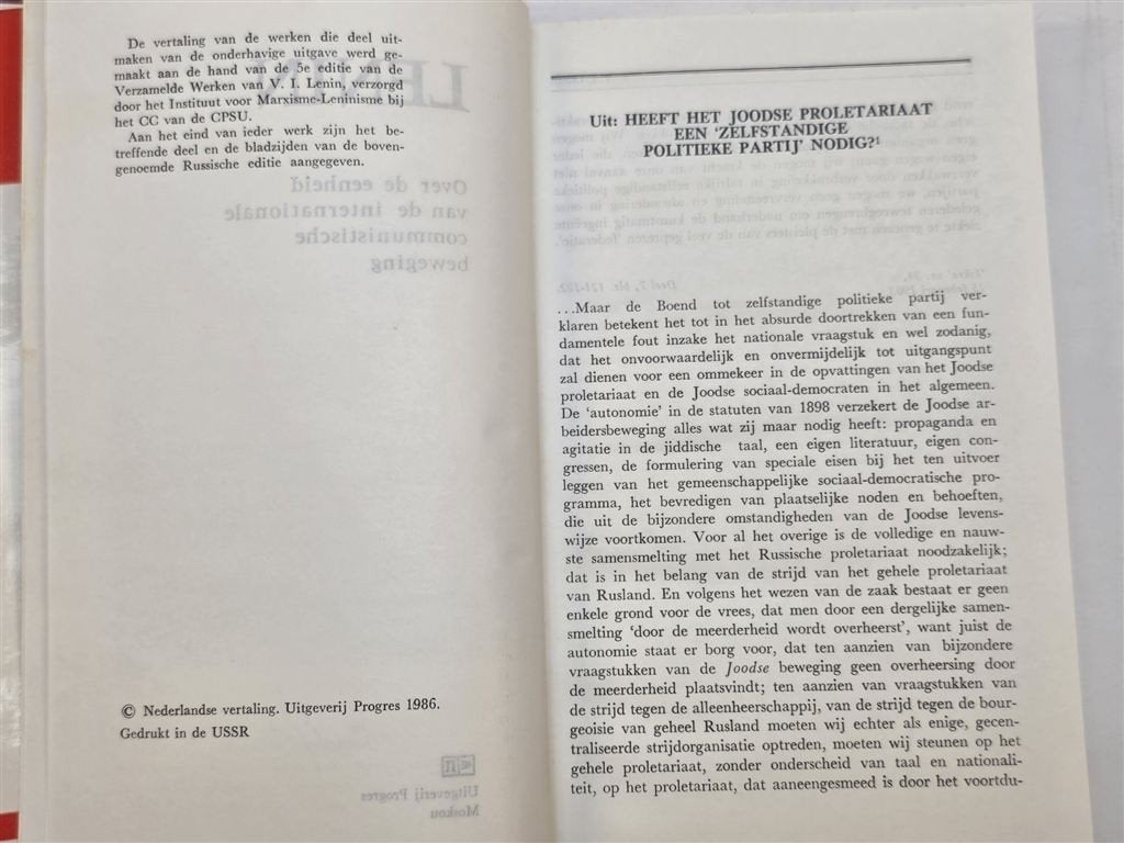 Over de Eenheid van de Communistische Beweging — Lenin, Ophalen of Verzenden, Gelezen, Nederland