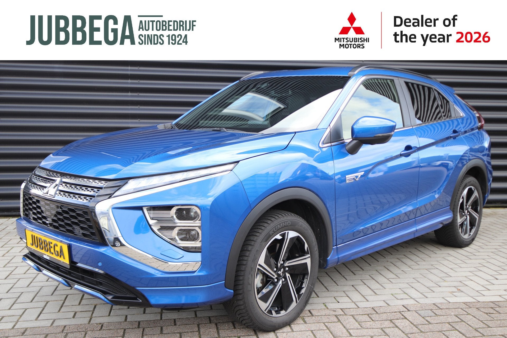 Mitsubishi Eclipse Cross 2.4 PHEV Executive één van de all, Auto's, Automaat, Zwart, 4 cilinders, Blauw