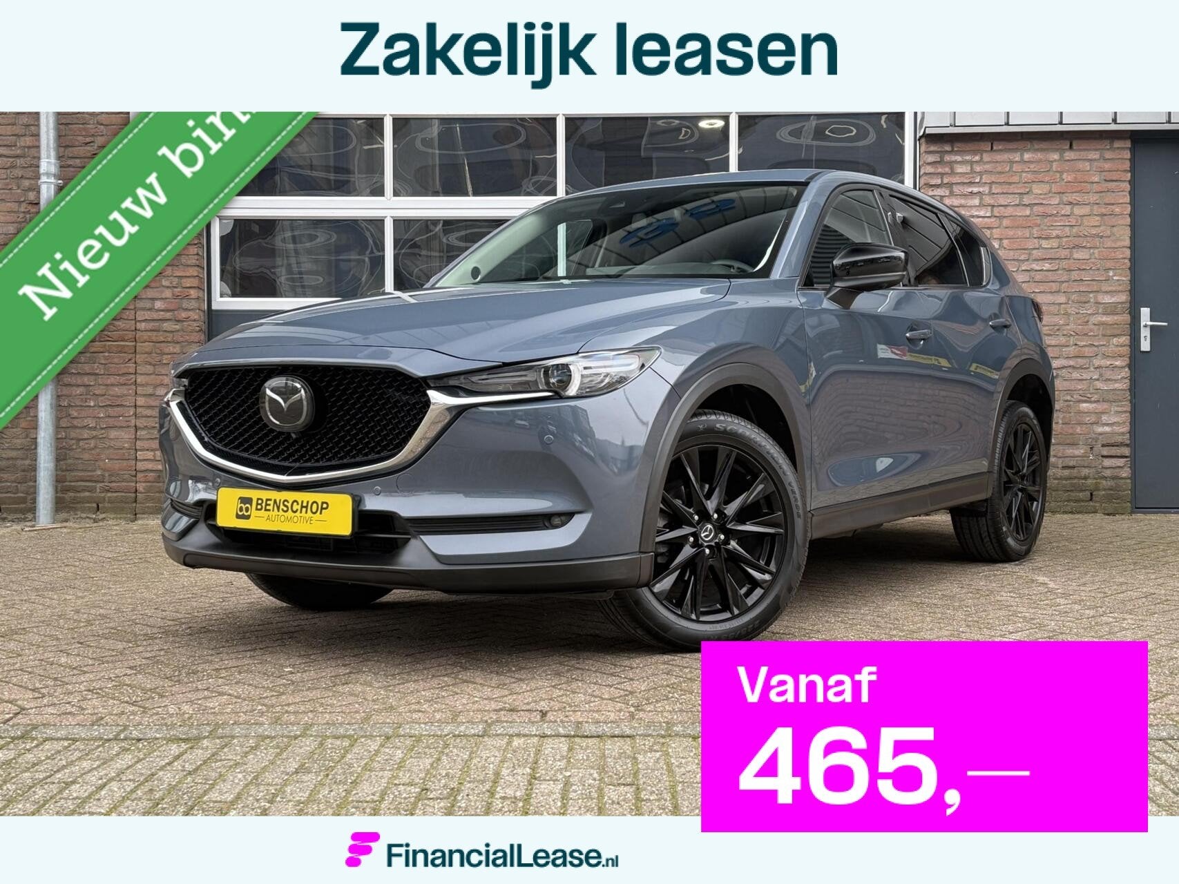 Mazda CX-5 2.0 SkyActiv-G 165 Sportive Navi Carplay 360 Came