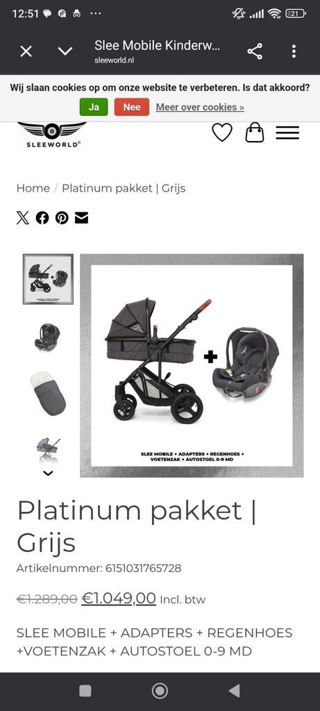 Kinderwagen+autostoel+wieg, Ophalen of Verzenden, Gebruikt, Overige merken