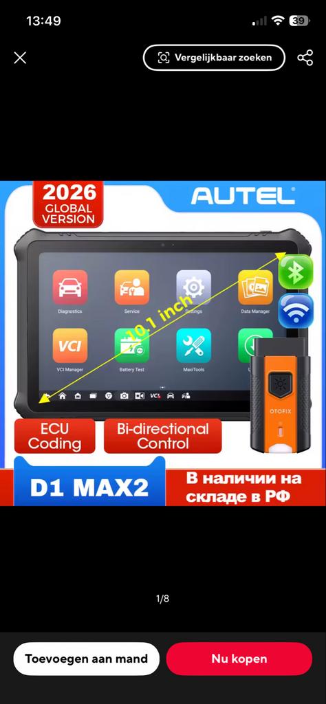 Professionele Autel OTOFIX D1 MAX Diagnosetool, Ophalen of Verzenden, Nieuw