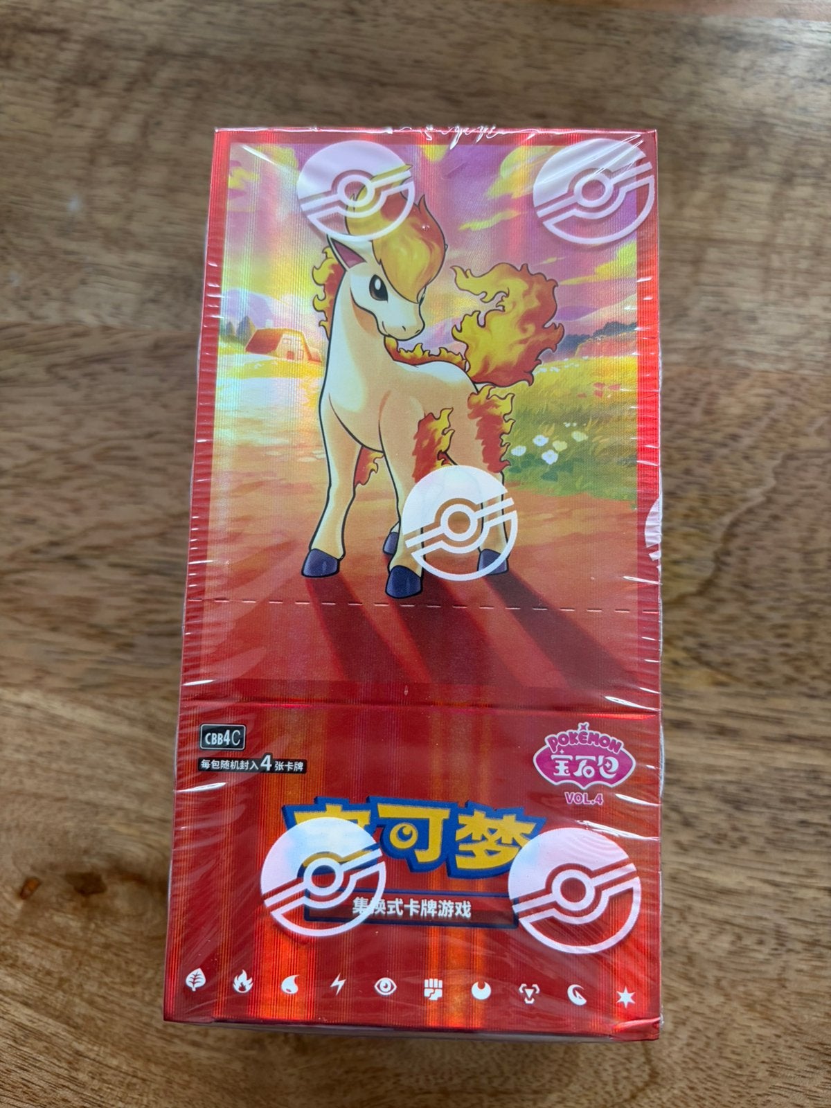 Gem Pack Volume 4 – Booster Box – Chinees, Ophalen, Zo goed als nieuw, Boosterbox