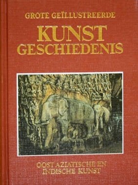 Oostaziatische en Indische kunst., Ophalen of Verzenden, Zo goed als nieuw