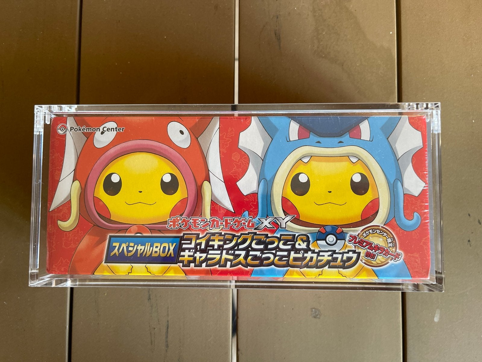 Pokémon Center Pretend Gyarados & Magikarp Box, Ophalen of Verzenden, Nieuw, Overige typen