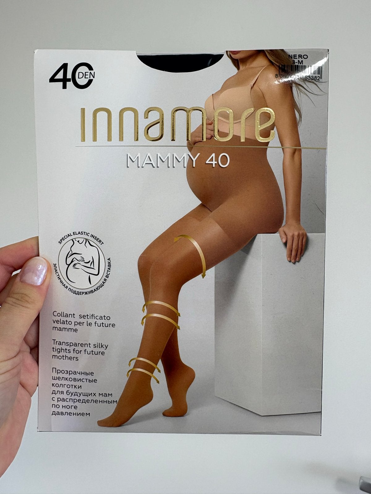 Zwangerschapspanty 40 DEN - Nieuw in verpakking, Kleding | Dames, Leggings, Maillots en Panty's, Ophalen of Verzenden, Nieuw, Panty