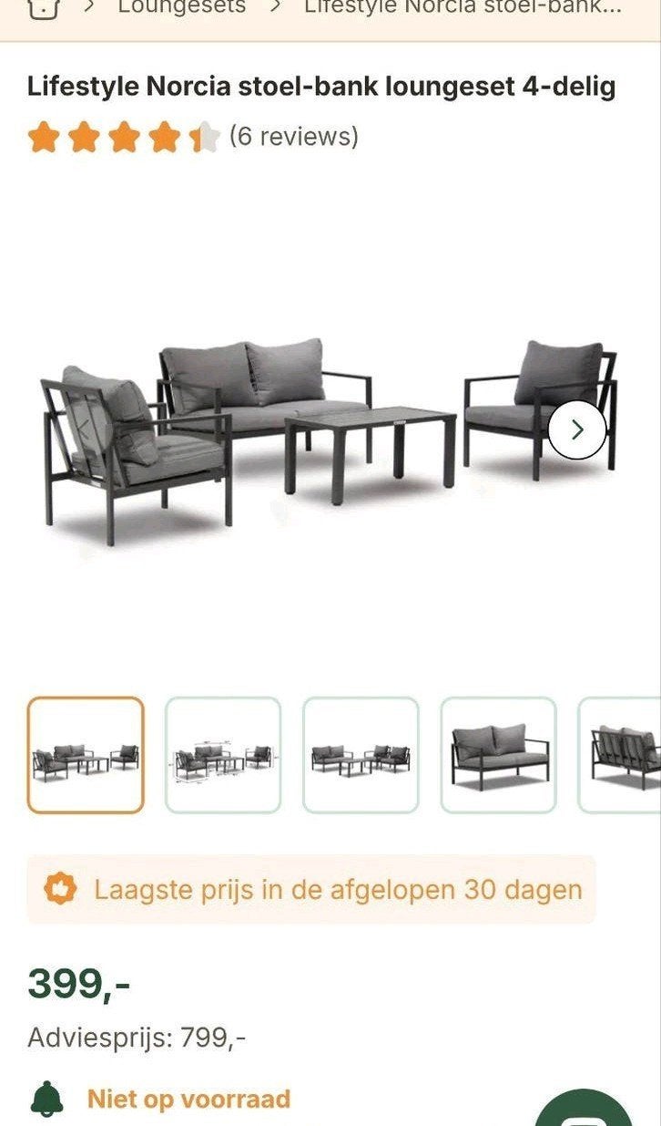 Tuinset. bank + stoelen + tafel, Ophalen, Gebruikt, Aluminium