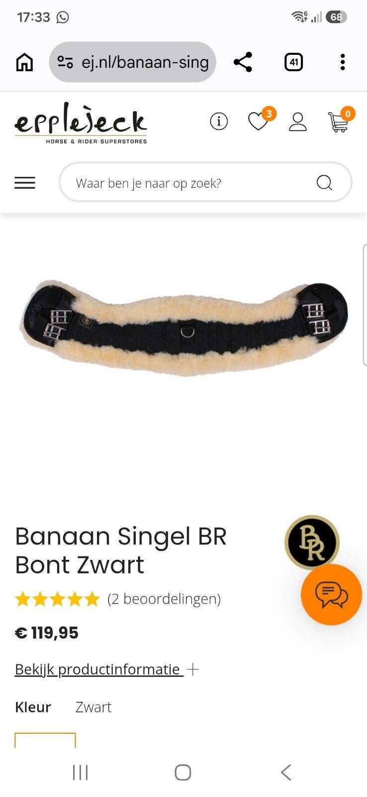 Gloednieuwe BR singel, 65 cm!, Dieren en Toebehoren, Nieuw, Ophalen of Verzenden, Singel, BR