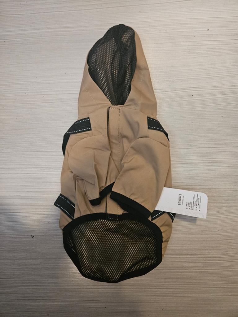 Nieuwe hondenjas, Ophalen, Nieuw, Hondenjas