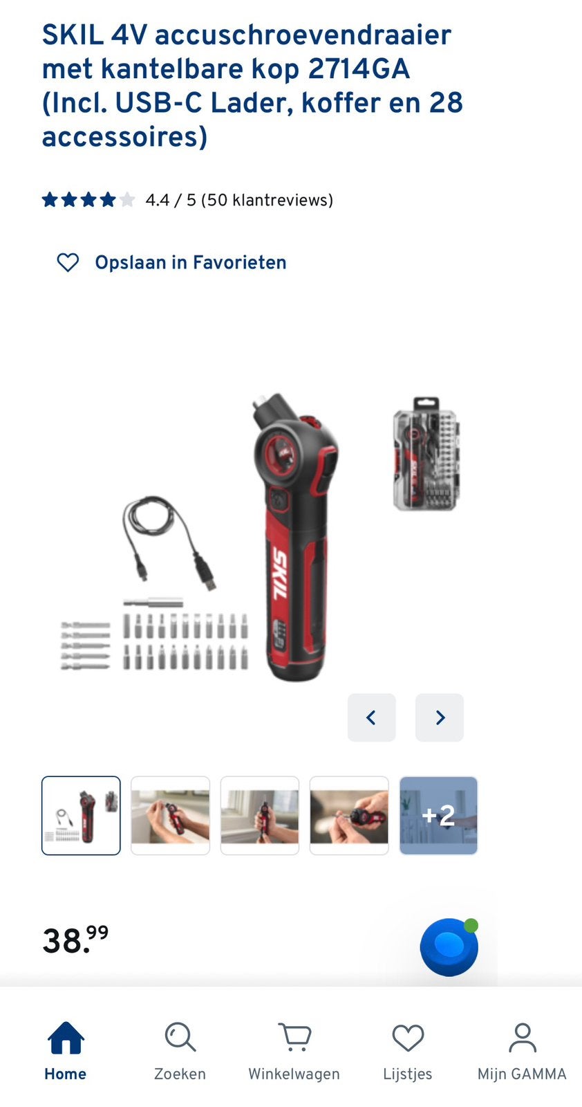 Skil 4V accu schroevendraaier, Ophalen of Verzenden, Nieuw, Minder dan 400 watt, Boor- en Schroefmachine