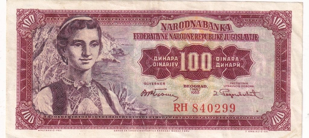 Joegoslavië 100 dinara 1-5-1955, Verzenden, Joegoslavië, Los biljet