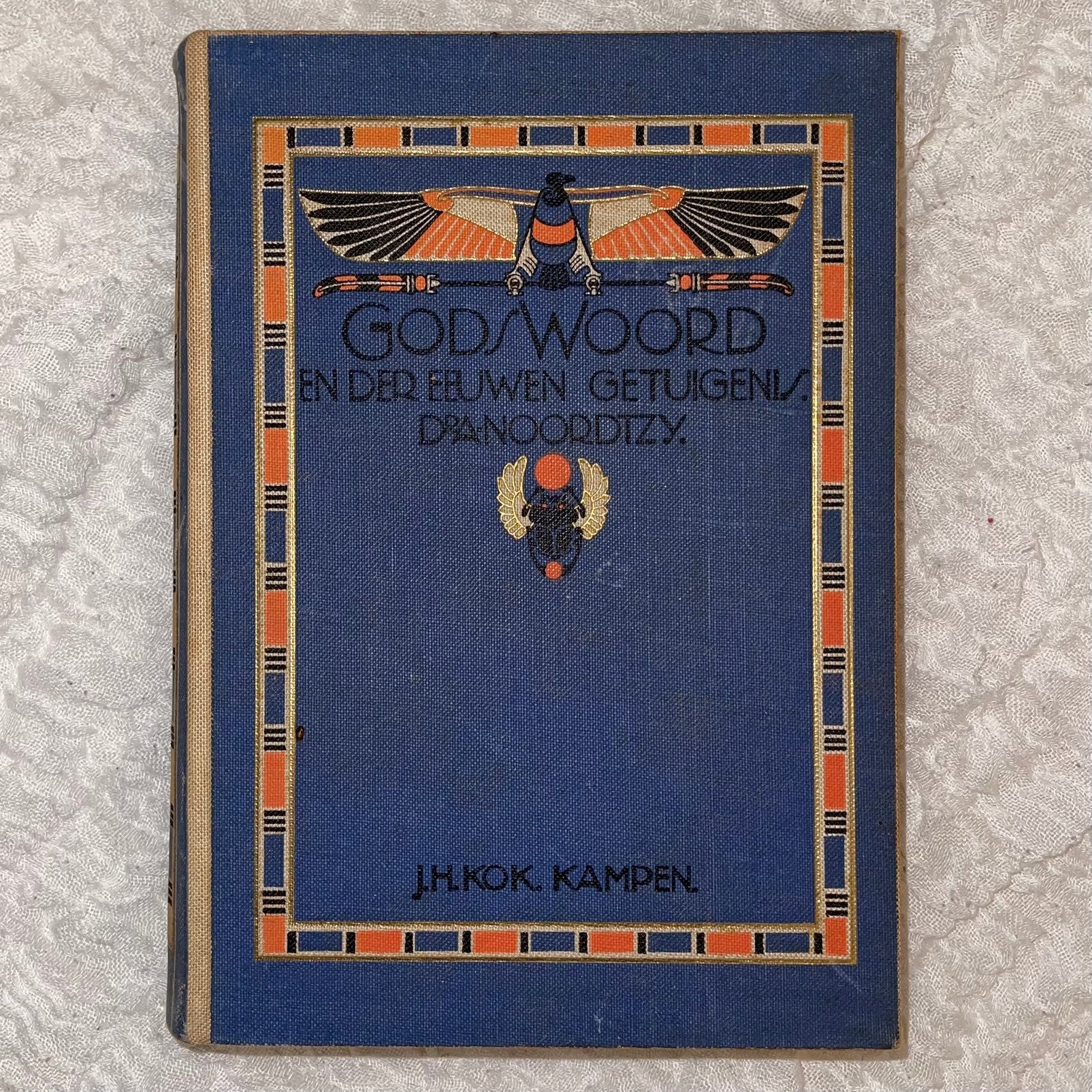 Gods Woord en der eeuwen Getuigenis - Dr. A. Noordtzij, Antiek en Kunst, Antiek | Boeken en Bijbels, Ophalen of Verzenden