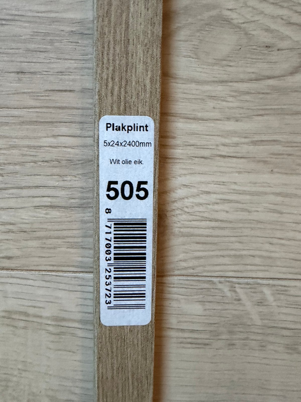 Plint, Ophalen, Zo goed als nieuw, Mdf, 200 tot 250 cm