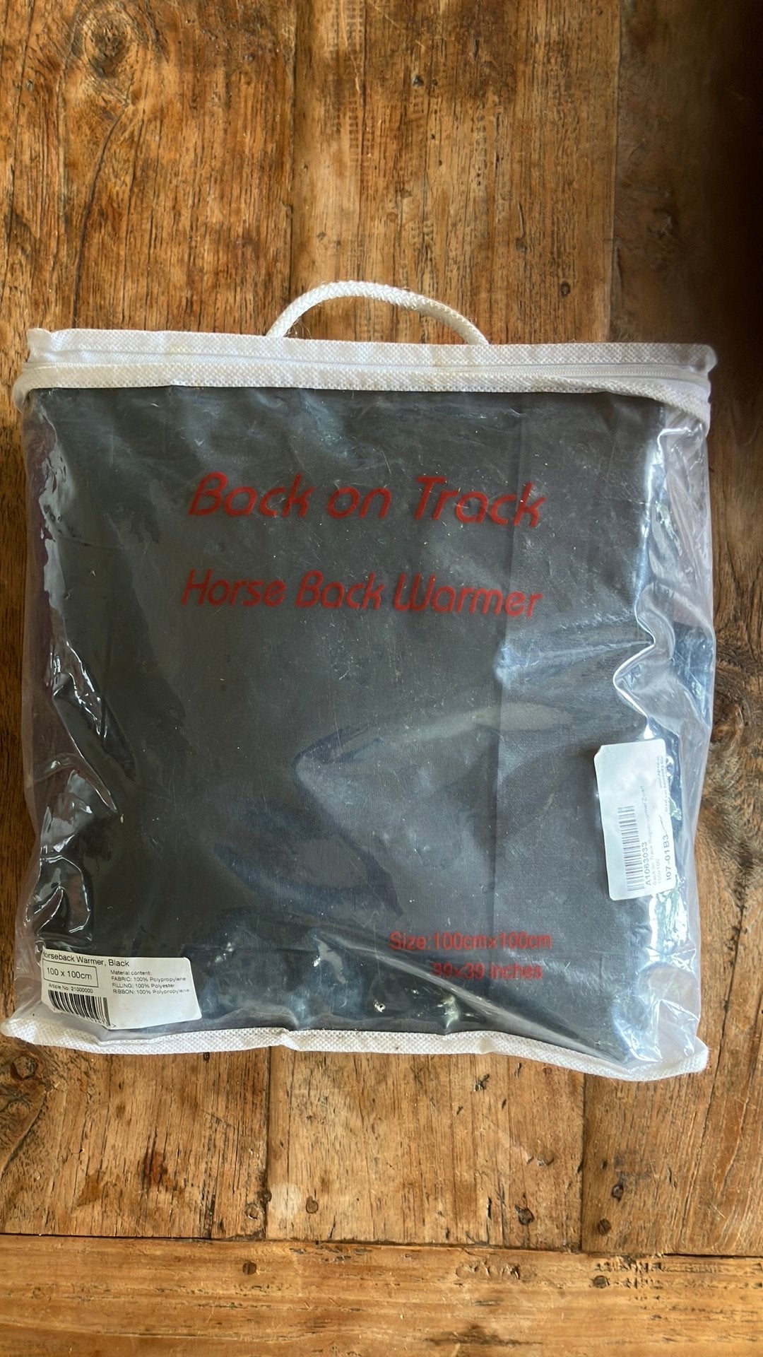Back on Track horse back warmer, Ophalen of Verzenden, Zo goed als nieuw